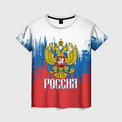 Женская футболка РОССИЯ ТРИКОЛОР