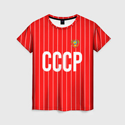 Женская футболка Форма сборной СССР
