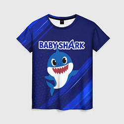 Футболка женская BABY SHARK БЭБИ ШАРК, цвет: 3D-принт