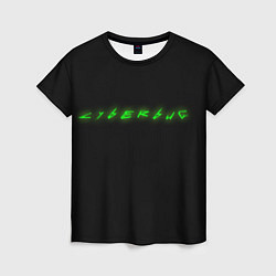 Женская футболка Cyberbug Cyberpunk Meme