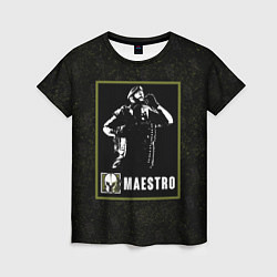 Женская футболка Maestro