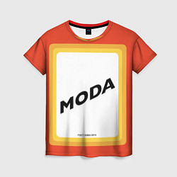Футболка женская Сода - MODA, цвет: 3D-принт