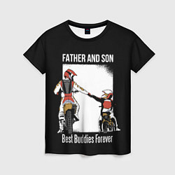Женская футболка Папа и сын