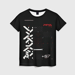 Футболка женская CuberPunk 2077, цвет: 3D-принт