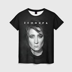 Женская футболка Zемфира красивый портрет