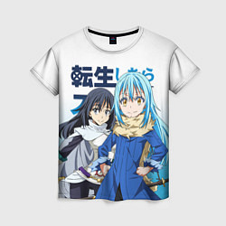 Женская футболка TenSura, Румиру и Сидзуэ
