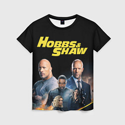 Женская футболка Hobbs & Shaw