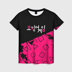 Женская футболка Игра в кальмара: Логотип