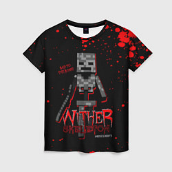 Женская футболка WITHER SKELETON