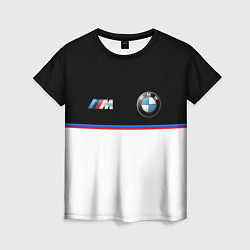 Футболка женская BMW Два цвета, цвет: 3D-принт