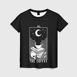 Футболка женская The Coffee Occult, цвет: 3D-принт