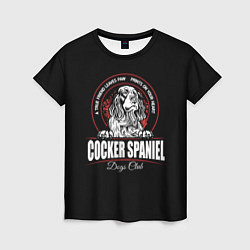 Женская футболка Кокер-Спаниель Cocker Spaniel