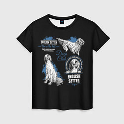 Женская футболка Английский Сеттер English Setter