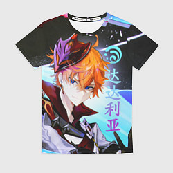 Футболка женская Genshin Impact: Tartaglia,, цвет: 3D-принт
