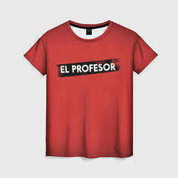 Женская футболка EL PROFESOR БУМАЖНЫЙ ДОМ
