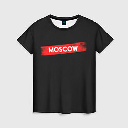 Женская футболка MOSCOW БУМАЖНЫЙ ДОМ