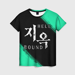 Женская футболка HELLBOUND - Краска