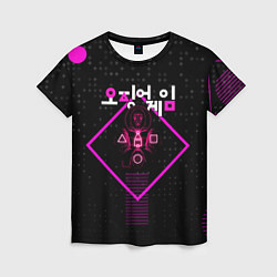 Женская футболка Squid Game Геометрические фигуры