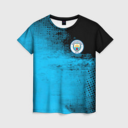 Футболка женская Manchester City голубая форма, цвет: 3D-принт