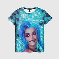 Женская футболка БЕЗУМНАЯ ДЖИНКС CRAZY JINX