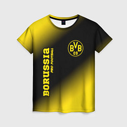 Женская футболка BORUSSIA Borussia Pro Football