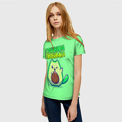 Футболка женская Сашкина любимка - авокадо, цвет: 3D-принт — фото 2