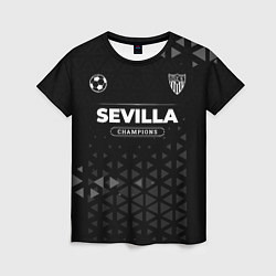Женская футболка Sevilla Форма Champions
