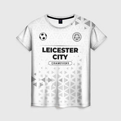 Женская футболка Leicester City Champions Униформа
