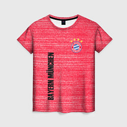 Женская футболка BAYERN MUNCHEN БАВАРИЯ football club