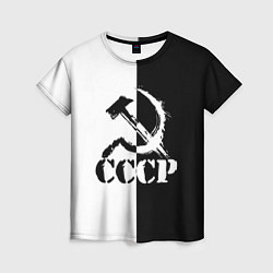 Женская футболка СОВЕТСКИЙ СОЮЗ - СЕРП И МОЛОТ - Черно-белое