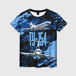 Женская футболка Ту-154 Пассажирский авиалайнер