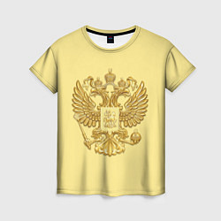 Футболка женская Герб России - золото, цвет: 3D-принт
