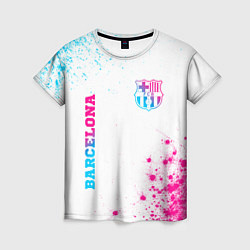 Женская футболка Barcelona neon gradient style: надпись, символ