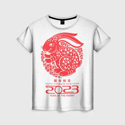 Футболка женская Happy chinese New Year, 2023 year of the rabbit, цвет: 3D-принт