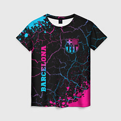 Женская футболка Barcelona - neon gradient: надпись, символ