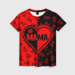 Женская футболка Мама в сердце