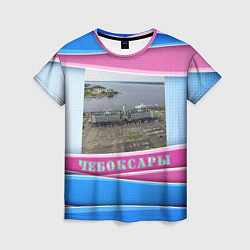 Женская футболка Чебоксары - речной вокзал