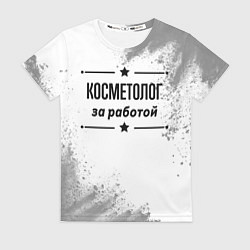 Футболка женская Косметолог за работой - на светлом фоне, цвет: 3D-принт