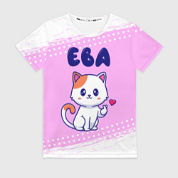 Футболка женская Ева кошечка с сердечком, цвет: 3D-принт