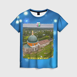 Женская футболка Верхошижемье - церковь