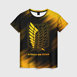 Женская футболка Attack on Titan - gold gradient