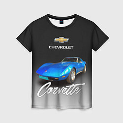 Футболка женская Синий Chevrolet Corvette 70-х годов, цвет: 3D-принт