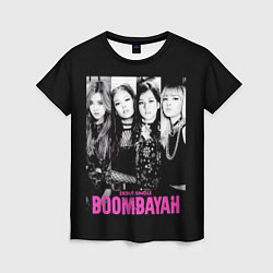 Женская футболка Blackpink Boombayah