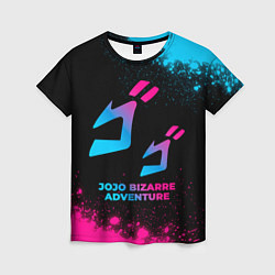Женская футболка JoJo Bizarre Adventure - neon gradient