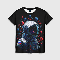 Женская футболка Российский астронавт - планеты