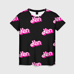 Женская футболка Логотип Кен - патерн