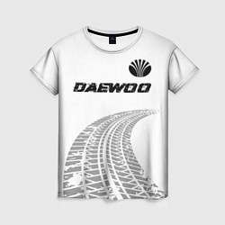 Женская футболка Daewoo speed на светлом фоне со следами шин: симво