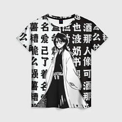 Футболка женская Рукия и иероглифы - Блич, цвет: 3D-принт