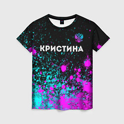 Женская футболка Кристина и неоновый герб России посередине