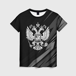 Женская футболка Герб России - черно-белая абстракция